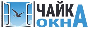 Производственная компания Чайка-Окна.ру